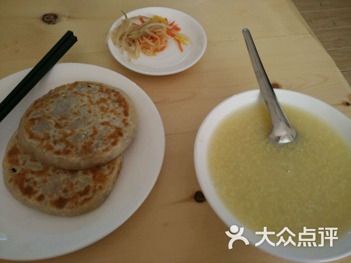 清真老沧州牛肉馅饼(怀特风情街店)图片 - 第3张