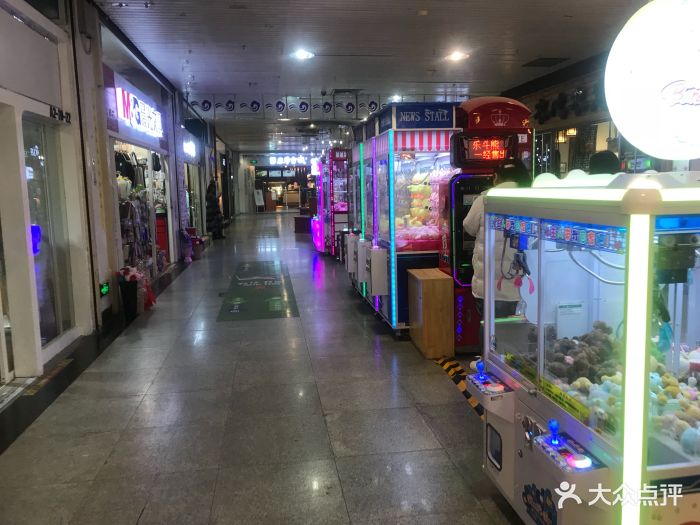 新万宝购物广场图片