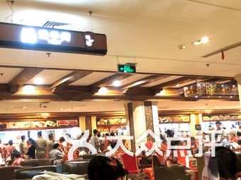 汗蒸排名_汗蒸图片(3)