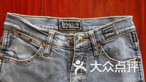 霸狮腾(南京西路店)-牛仔裤图片-上海购物-大众