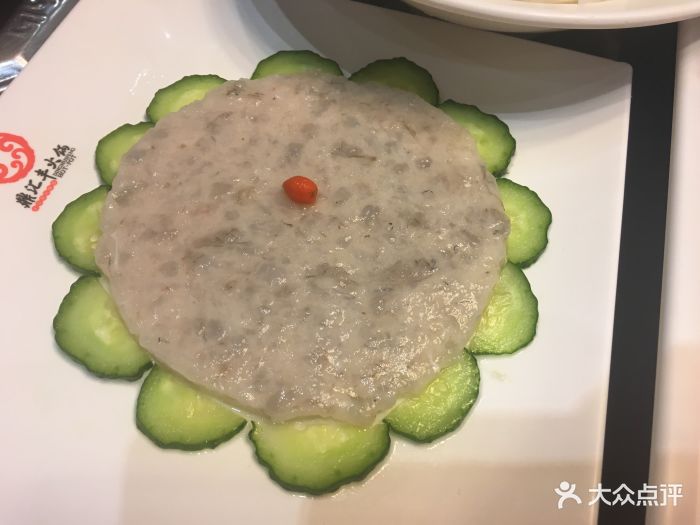 鼎汇丰重庆老火锅(怒江街店)鲜虾滑图片 第139张