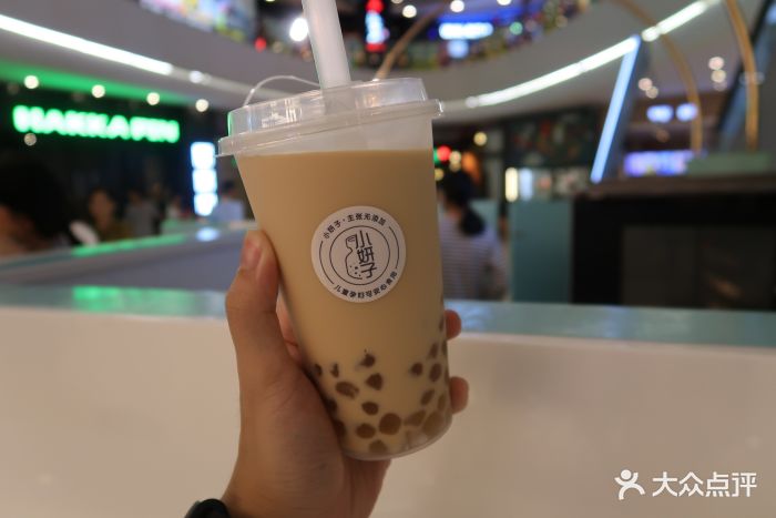 小妍子手制酸奶(汇一城店)黑糖珍珠奶茶图片 - 第49张