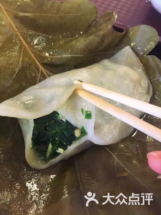 桲椤叶饼