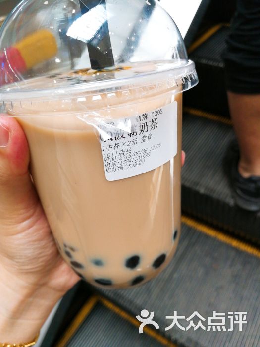 电灯泡手作茶饮店qq波霸奶茶图片 - 第5张