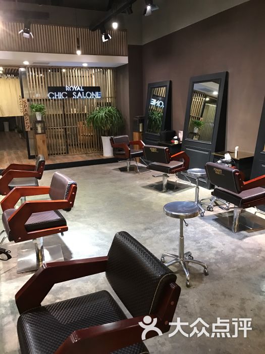 秀客艾梵丝奢享美容美发造型沙龙(环宇城店)图片 第2张