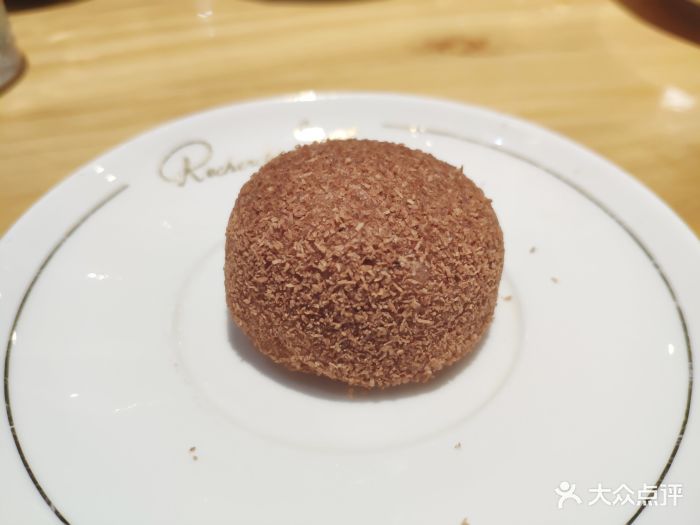清水日本料理(仙乐斯广场店)巧克力大福图片 - 第1766张