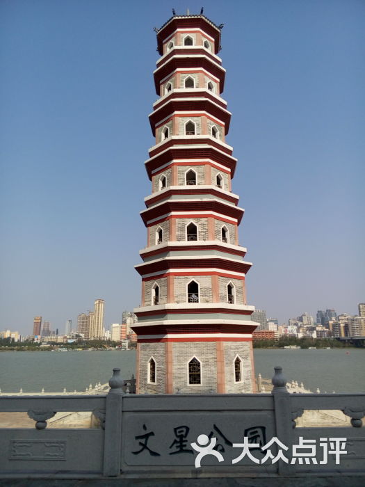 文星公园-图片-惠州周边游-大众点评网