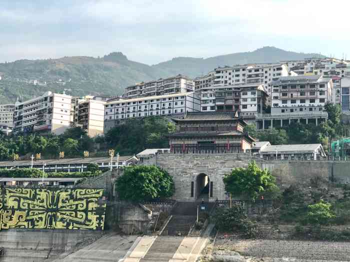 诗城博物馆-"地址:重庆奉节白帝镇宝塔坪,挨着白帝城.