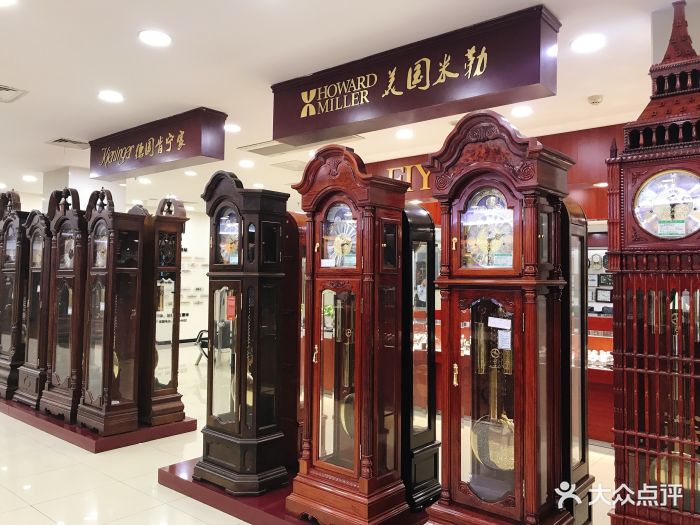 亨得利钟表眼镜(圣奥商厦店-图片-天津购物-大众点评网