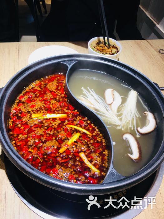 鸳鸯锅底