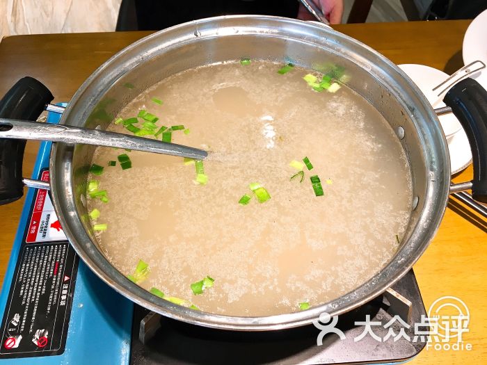 原汤羊肉火锅