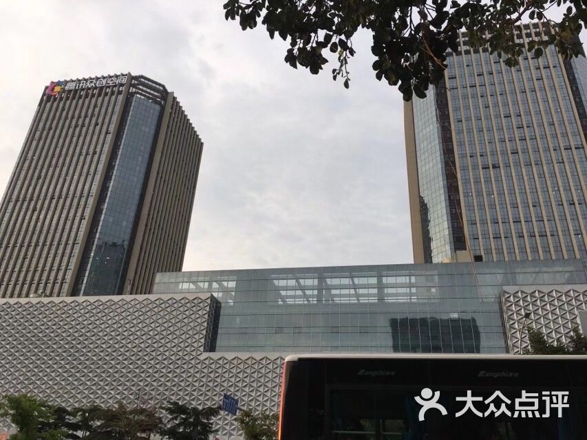 商铺名称:"金融街apm广场" 商铺地址: 福建省福州市台江区鳌峰