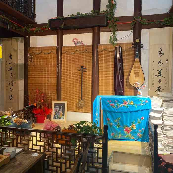 伏羲古琴文化会馆