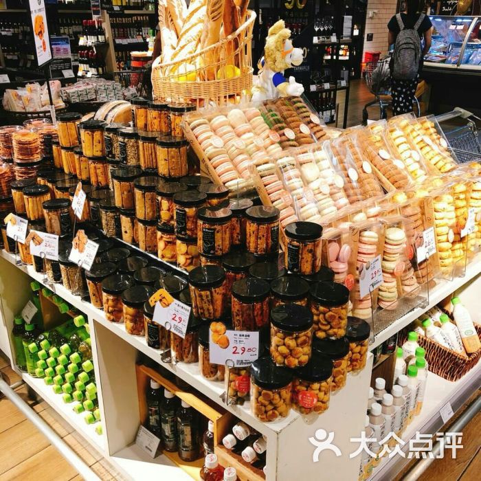 ole supermarket图片 - 第10张