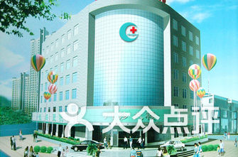 长沙市医院排名_长沙市中心医院(3)