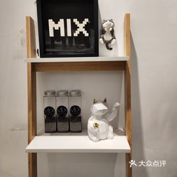 咖啡厅 虎丘区 狮山地区 mix coffee(狮山汇豪店)z这家店点外卖