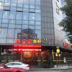 柯桥人口有多少人_柯桥人口热力图