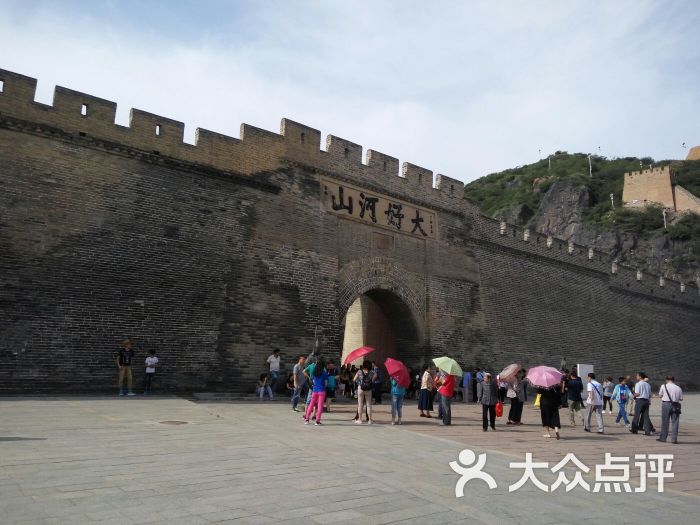 大境门景区-图片-张家口景点/周边游-大众点评网