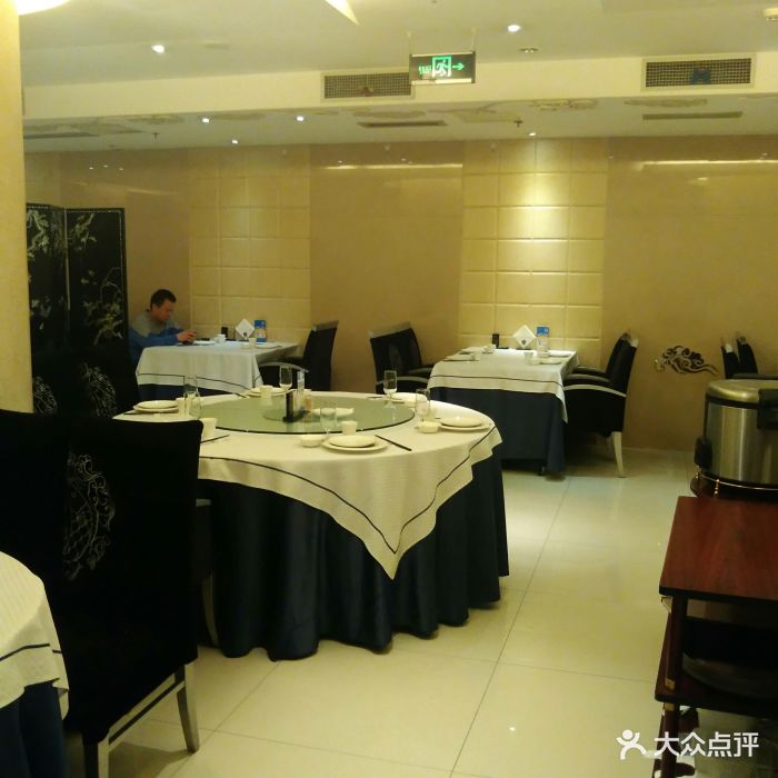 天水雅居(复兴路店)-图片-北京美食-大众点评网