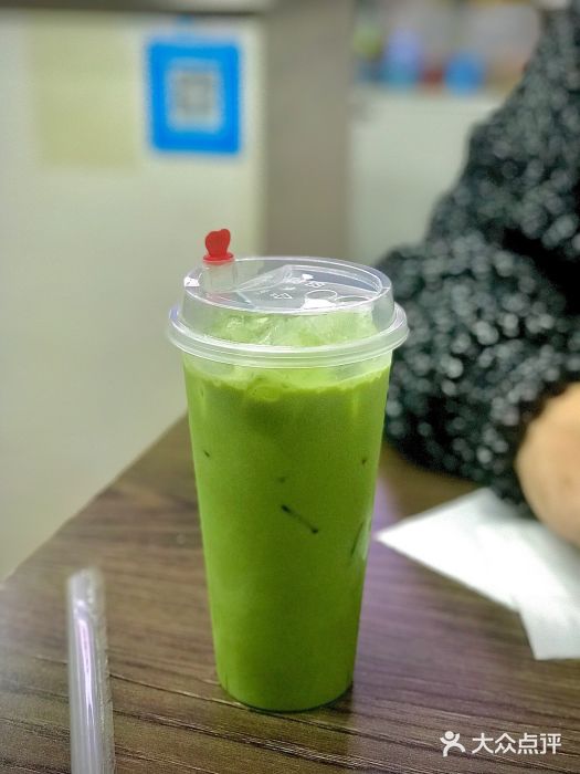 泰之家泰国菜泰式绿奶茶greenmtea图片