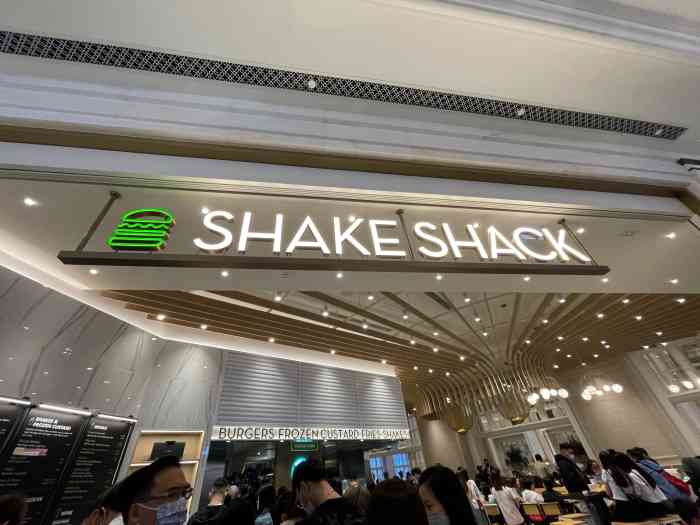 shake shack(澳门伦敦人店)-"《shakeshack汉堡店 -澳门伦敦.