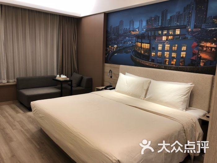 上海徐家汇亚朵·知乎酒店图片 - 第1张