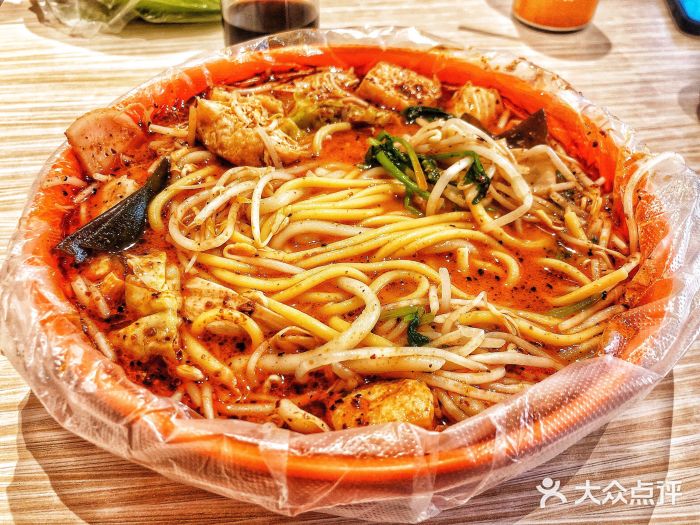 勺大叔老式麻辣烫(新三中店)大碗麻辣烫图片