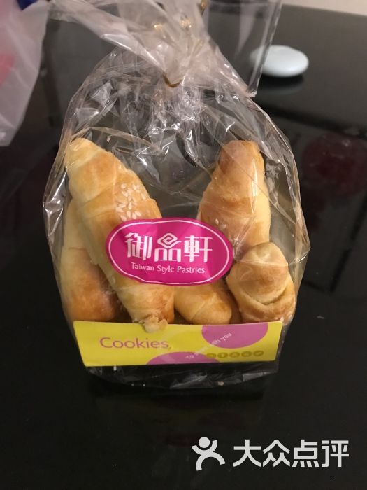 御品轩面包店(高新店)图片 第3张