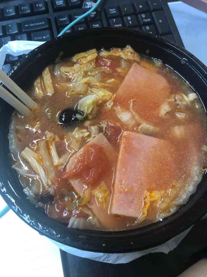 鲜一汤饭-"点的外卖,要的辣海鲜汤饭,量非常足,满满."-大众点评移动版