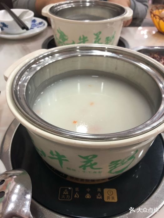 顺德·牛牛花粥(沙园店)药膳粥底图片 第8张