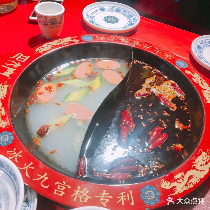 巴九门老火锅(洪崖洞店)图片 - 第1967张