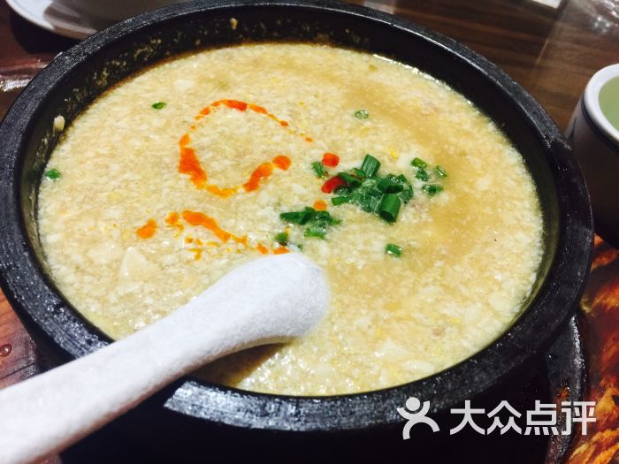 石锅豆花