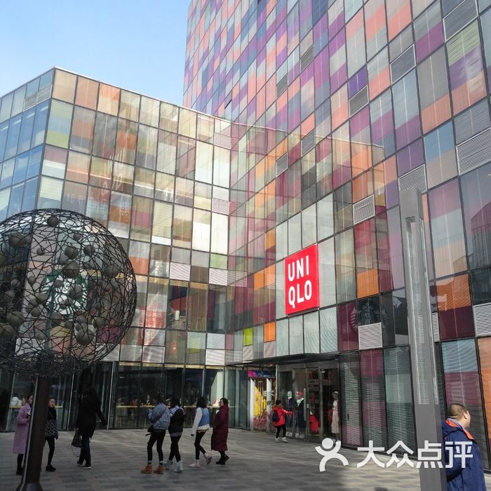 三里屯soho图片-北京综合商场-大众点评网