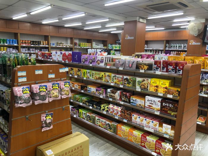 一都赞台湾食品超市(长宁路店)图片 - 第8张