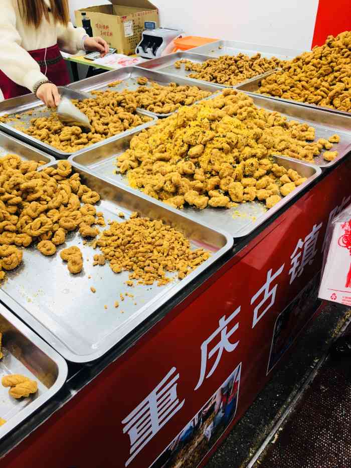 重庆陈麻花(武汉第二分店)-"味道很好,流连忘返,就是