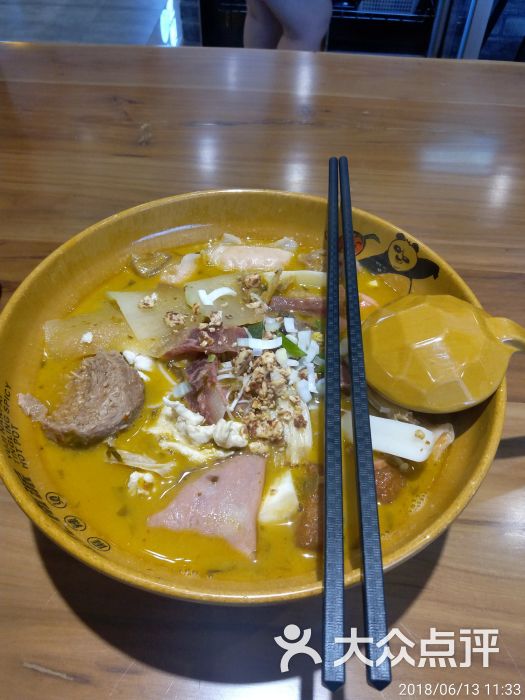 喻记南派麻辣烫(万达店)老坛酸菜味图片 - 第2张
