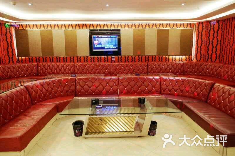 唱歌量贩式ktv大型聚会总统包厢图片 第38张