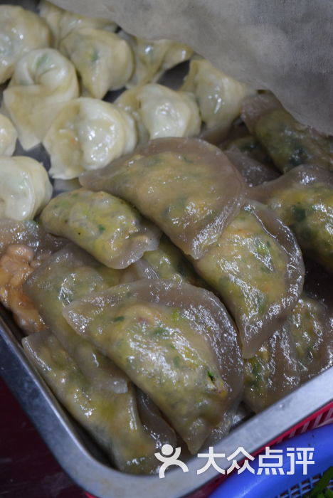薯粉粿