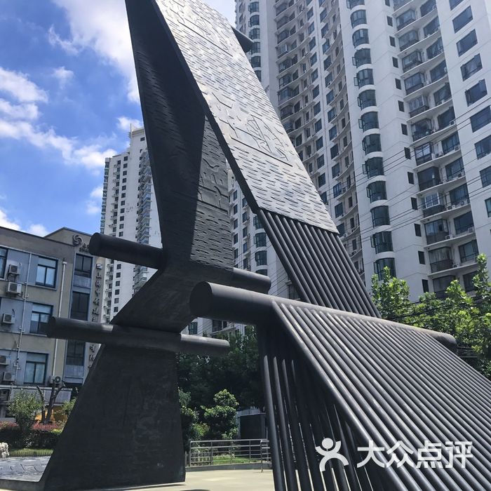 上海纺织博物馆