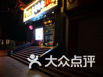 烧烤视频大全真实 VrGCClkoX9kDoXxOL7wqYmy38YtWxpCDTcA3gvTJLjcfL8Syu2VYB8L4J0OuHB33s9bU8u7TlyVW3ovyQ7Jtmw.jpg