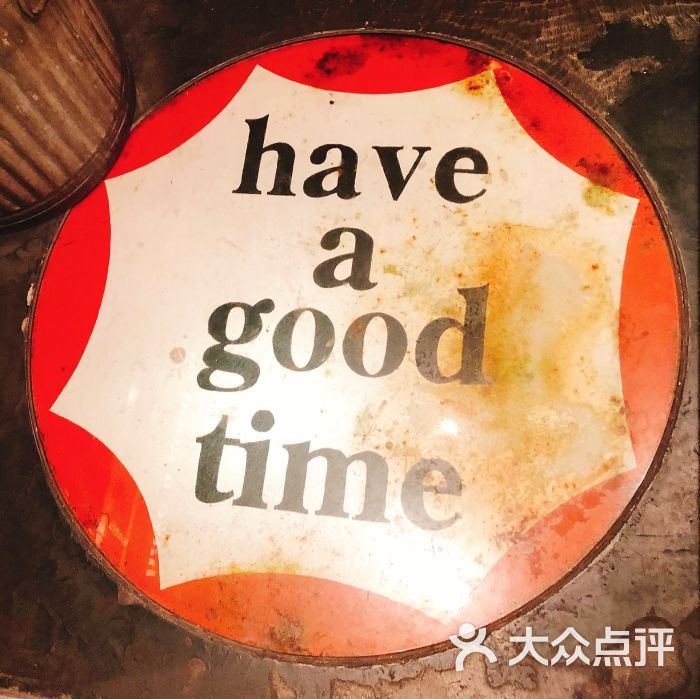 have a good time图片 - 第1091张