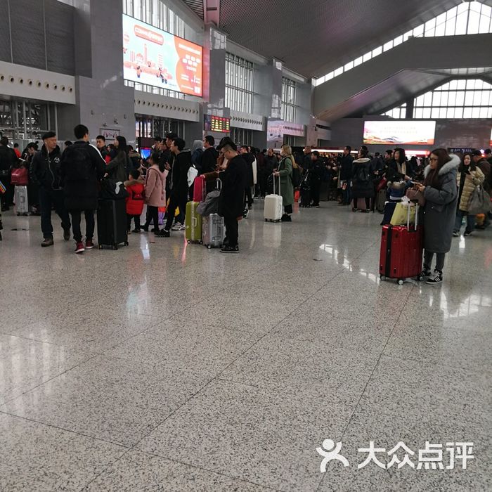 温州南站图片-北京火车站-大众点评网
