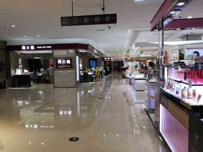 银泰百货(湖州爱山店)-"七夕节97的银泰百货真是人山人海今天相.