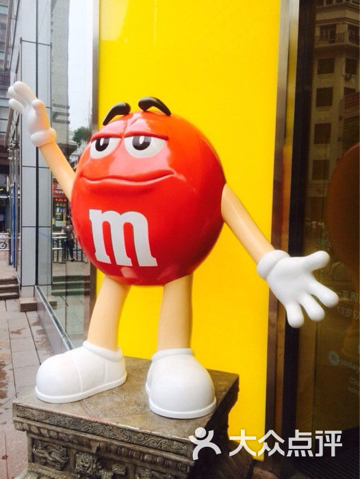 m豆巧克力世界