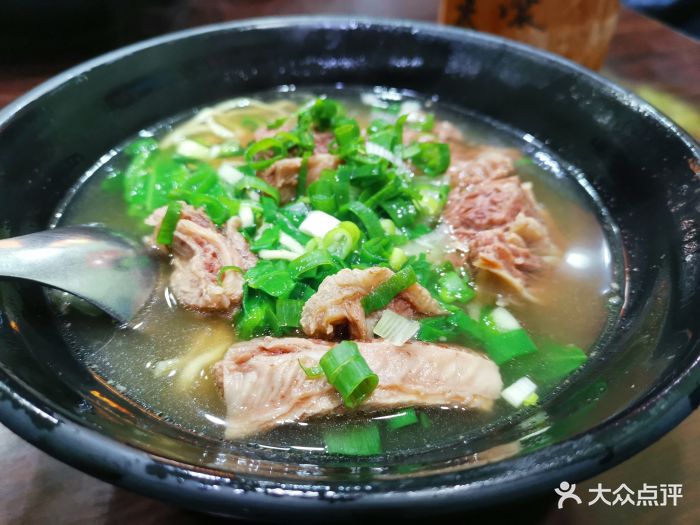 清汤牛肉面