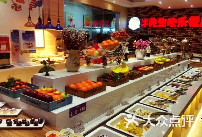 牛先生牛排自助餐厅(新玛特店)图片 - 第65张