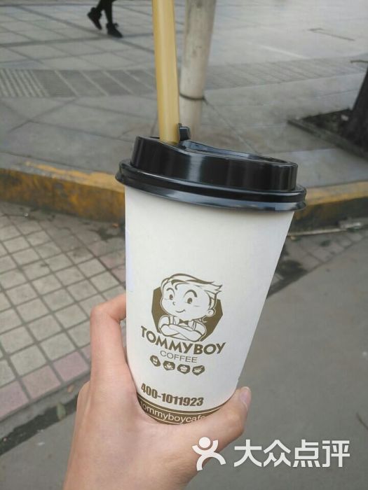 焦糖布丁奶茶