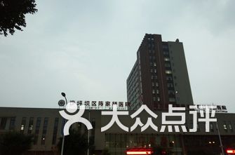 达州医院排名_达州医院(2)