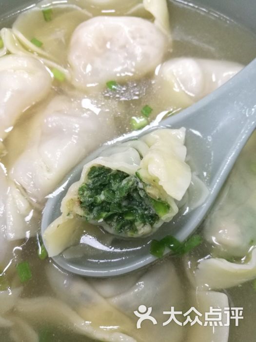 香菜鲜肉馄饨