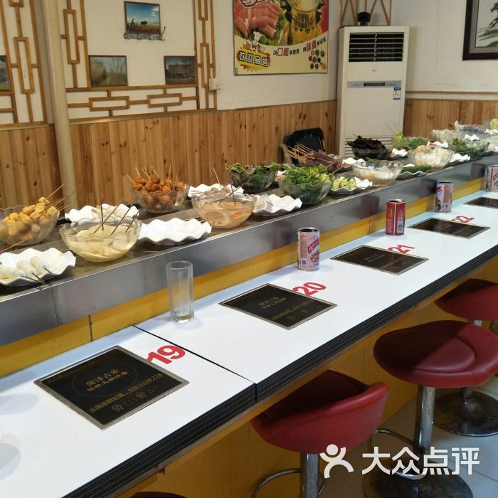 六哥旋转小火锅图片 - 第4张